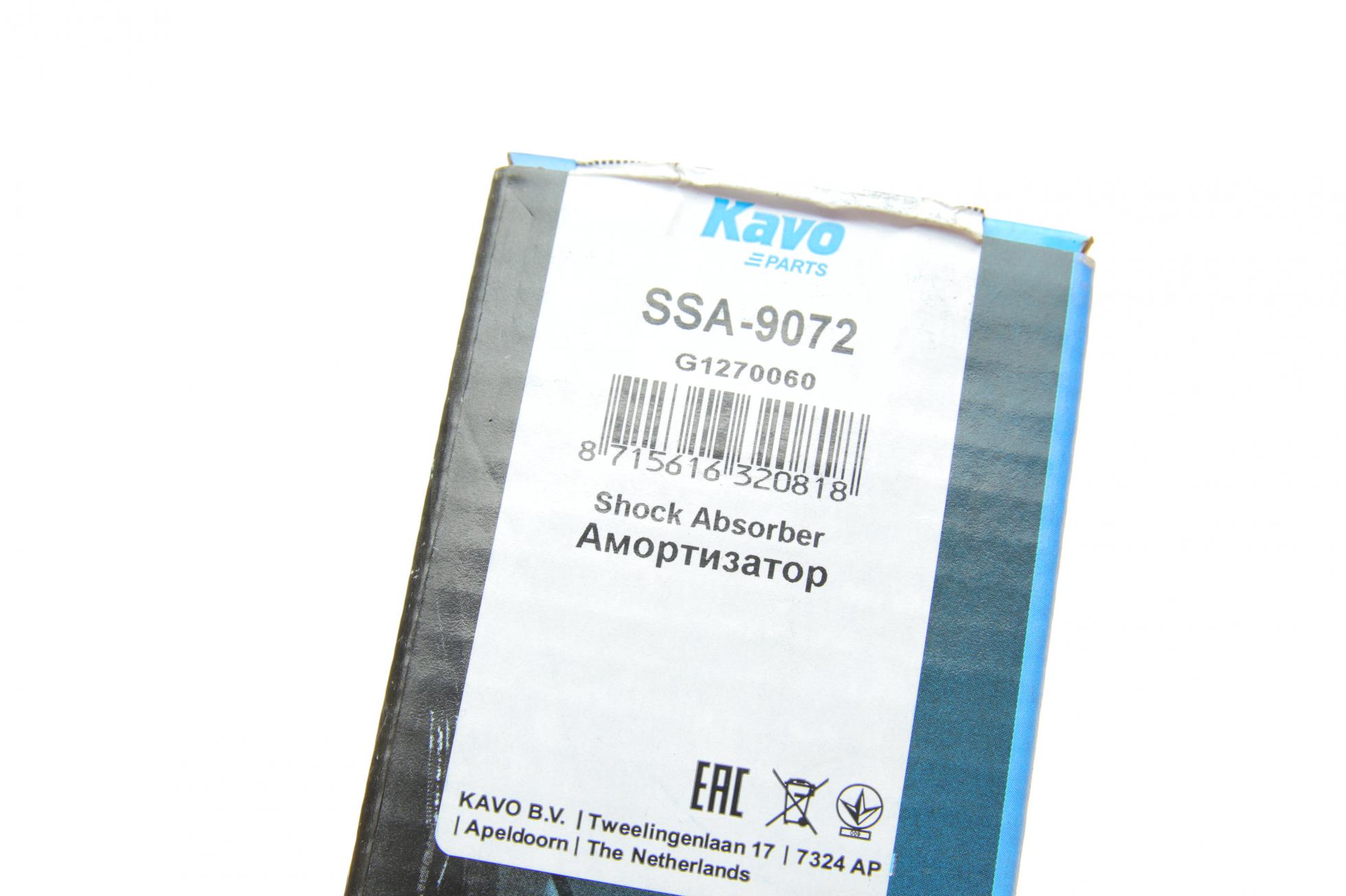 SSA9072 KAVO PARTS